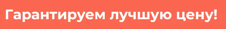 Заголовок